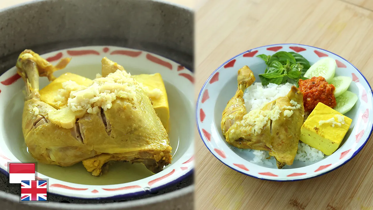 Ayam Kukus Pasundan